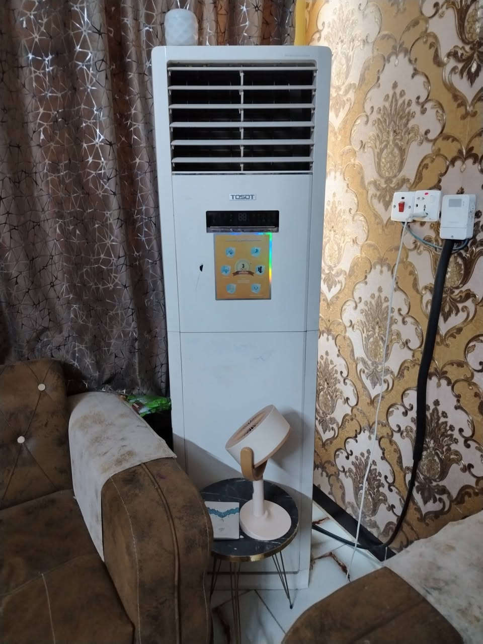 سبلت ٣طن شغال للبيع بسبب ظروف الوطنيه ماكوووابوغريب خرنابات السعر٧٥٠


**إذا كنت صاحب هذا الإعلان وتريد حذفه لأي سبب، رجاءا أرسل رسالة إلى الدعم الفني**