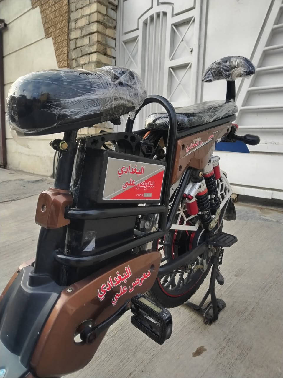 السلام عليكم دراجه شحن حجم 20 دراجه نضيفه وكامله اربع بطاريات سرعته 50 km حقيقي وياه
 شاحنه وبصمه وسويج السعر 250 وبيه مجال 
العنوان بغداد الامين الثانيه 
رقم ***********
