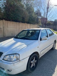 شيري كوين • ٢٠١٠ • رقم القادسيه