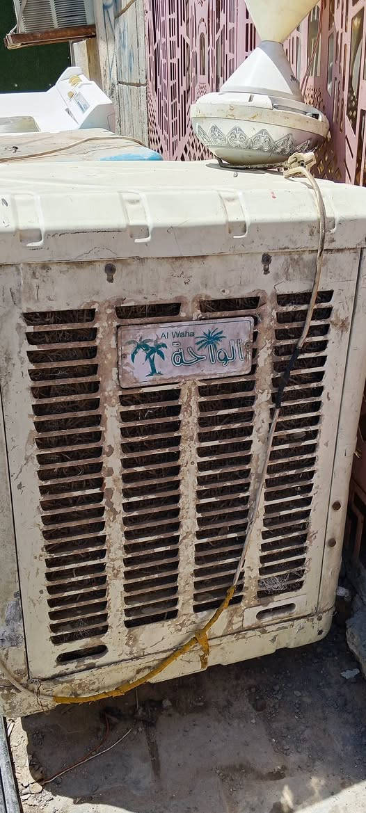 مبرده الواحه السعودي حجم 1,5 ب70
غساله 65
العنوان شعله الدوانم ***********
