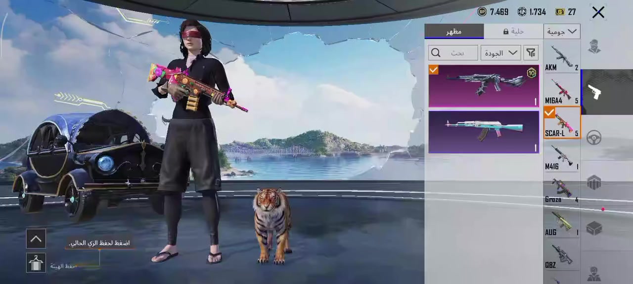 حساب ببجي للبيع 
كلشي موضح جوة 
السعر 80 بيه مجال 
ايدي الحساب 51673583452
باقي مثك واحد على الاسلوب الخرافي 
مكاني ناصرية مركز حي اريدو


**إذا كنت صاحب هذا الإعلان وتريد حذفه لأي سبب، رجاءا أرسل رسالة إلى الدعم الفني**