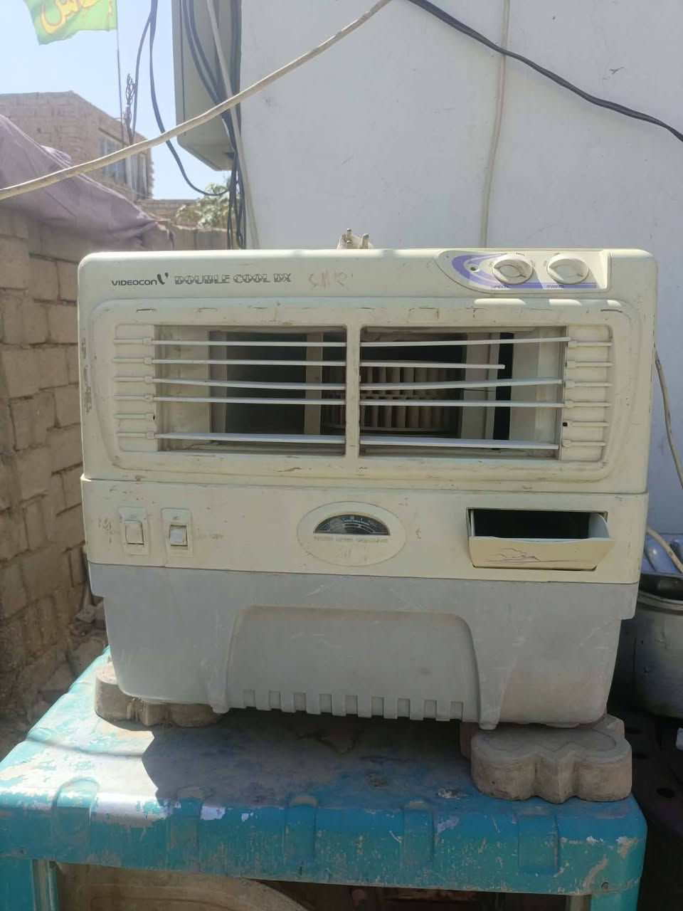 مبرده بلاستك مكتبيه شغاله شرط 3سرعات واتربم شغال سعر 35


**إذا كنت صاحب هذا الإعلان وتريد حذفه لأي سبب، رجاءا أرسل رسالة إلى الدعم الفني**