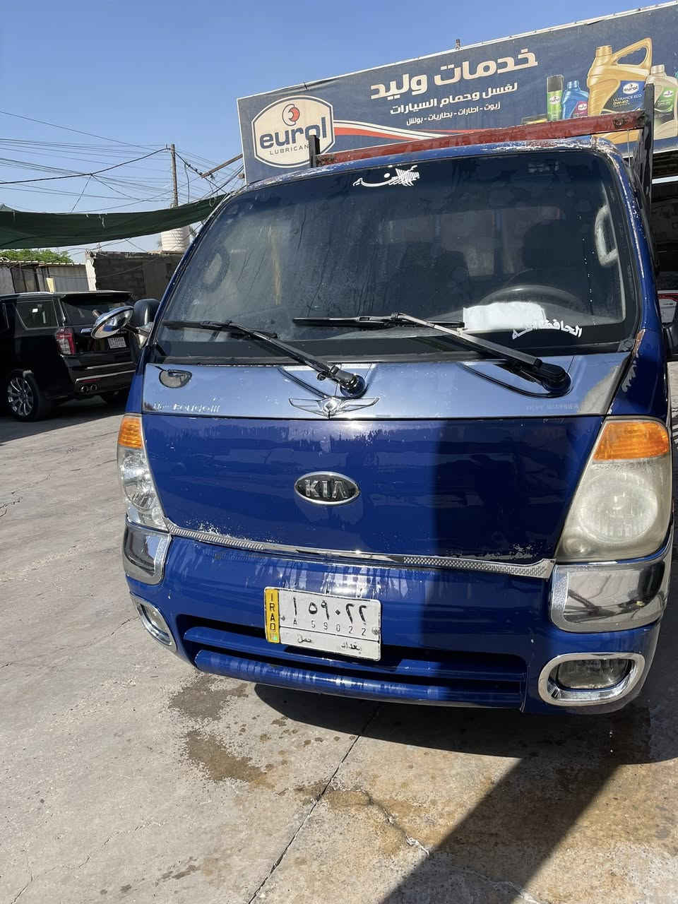 بنكو مديل ٢٠٠٨مكينه ٢٧٠٠ سياره كير ومكينه وتبريد مكفوله شاصي مكفول فقط بيه خياسات كهربائياته كله شغاله مابيه نقص اي شي كله مكمله على أيدي كلج جديد كامل منضومة تبريد جديده ثلج مكينه خير من الله لا تبخير ولا تنقيص مكاني بغداد كراده***********
