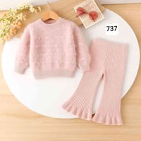 سوت بيبي تريكو • ١-٥ سنه • بابل المحاويل