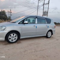 ٢٠٠٣ • كفاله عامه • تحويل مباشر