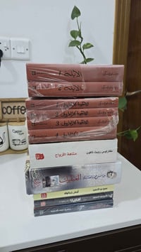 كتب • جديدة • توصيل