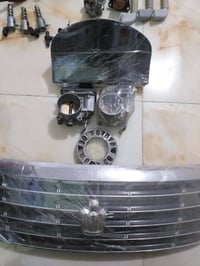 اغراض شاهينه • قطع غيار • ديوانية