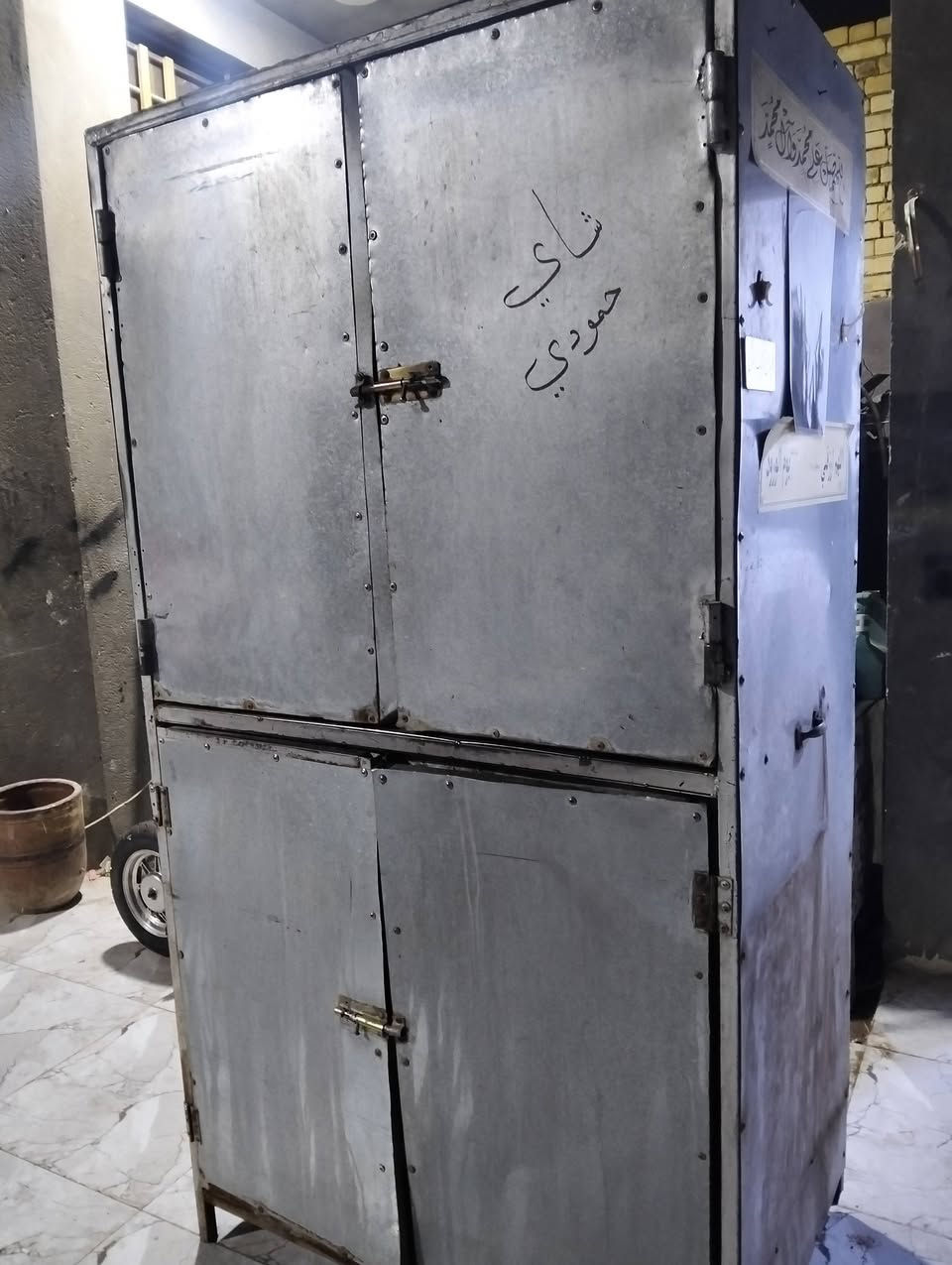 السلام عليكم جنابر شاي للبيع مكاني ناصريه مركز
***********
