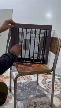 قاطع المنيوم • سيم مانع للحشرات • البصره قضاء المدينه