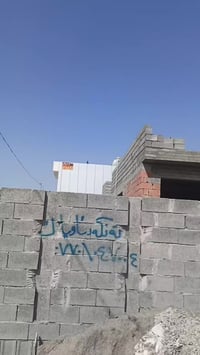 07881938895 اصطه بناء متفرغ