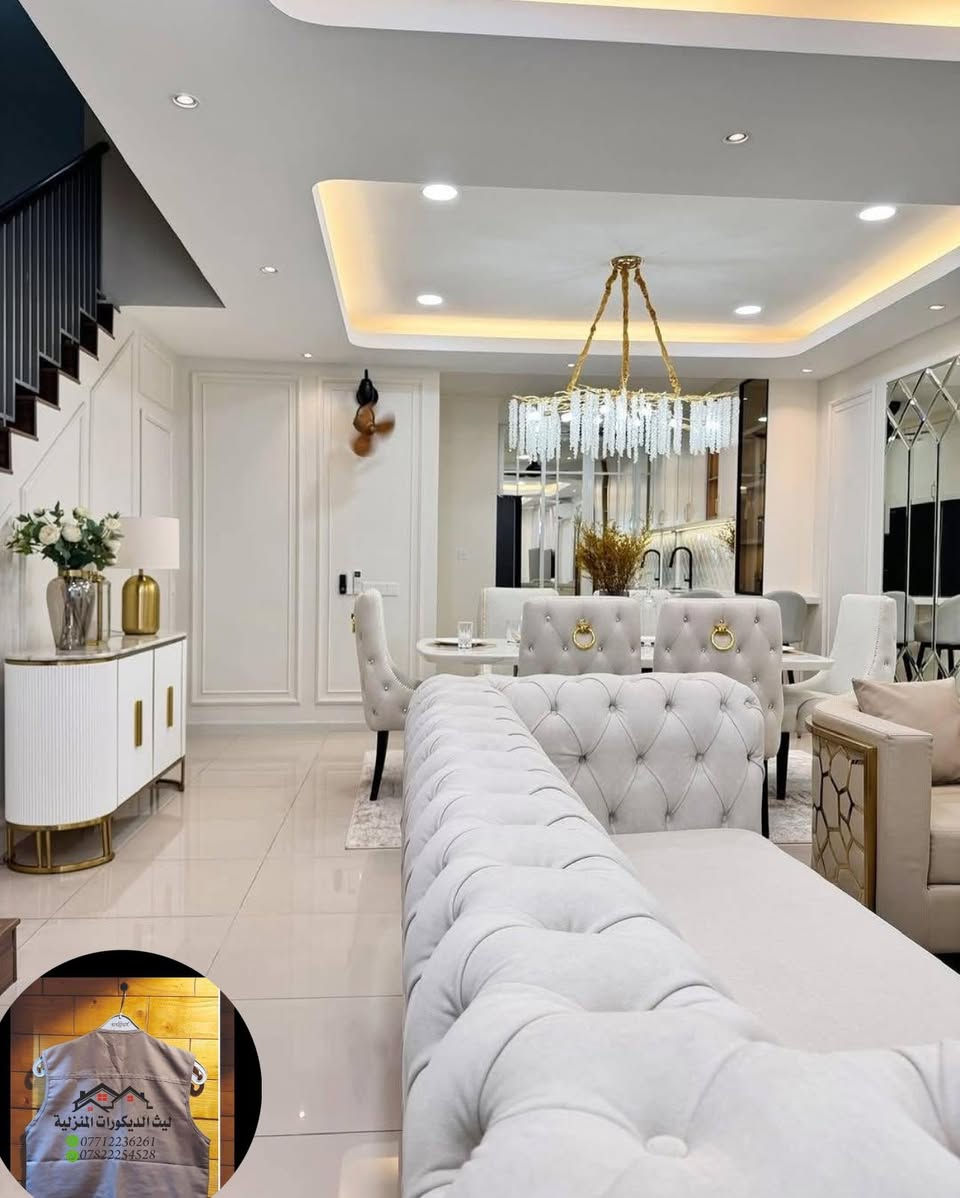 .
يقدم لكم  #ليث ديكورات ✅ اجمل التصاميم الداخلية 😍
سعر المتر بوكس 25 الف عظم مع التثقيب 

سعر المتر بوكس 30 الف مع تصليح او تنعيم  

سعر المتر بوكس 40 الف مع تصليح  والصبغ 💯
.
باقي التصاميم والمساحات الصغيرة اسعارهن قطعي 🚫
للاستفسار اتصل او خاص او واتساب 📞
#الجميع@إشارة@إشارة #
موقعنا  بغداد 📍

***********

***********
