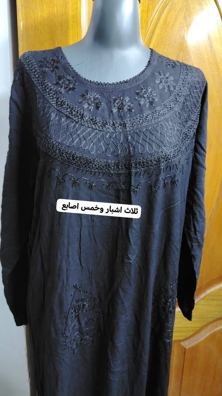 ملابس اسود محرم القطع جديده غير مستخدم
يوجد توصيل جميع المحافظات


**إذا كنت صاحب هذا الإعلان وتريد حذفه لأي سبب، رجاءا أرسل رسالة إلى الدعم الفني**