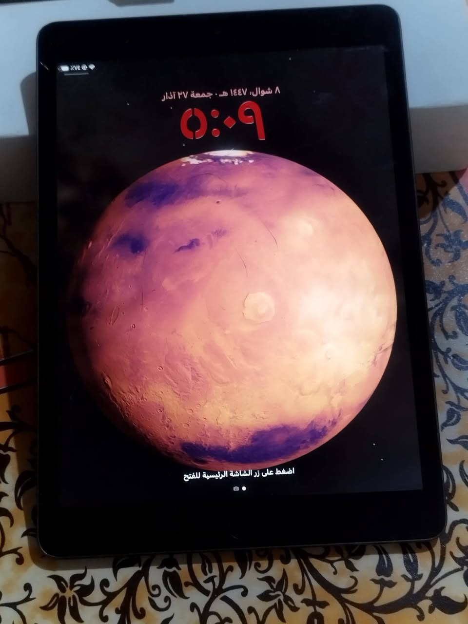ايباد 9 بدل شاشه نضيف مايصرف شحن ذاكرة 64 مكاني بصره ابي الخصيب سعر 190

***********
