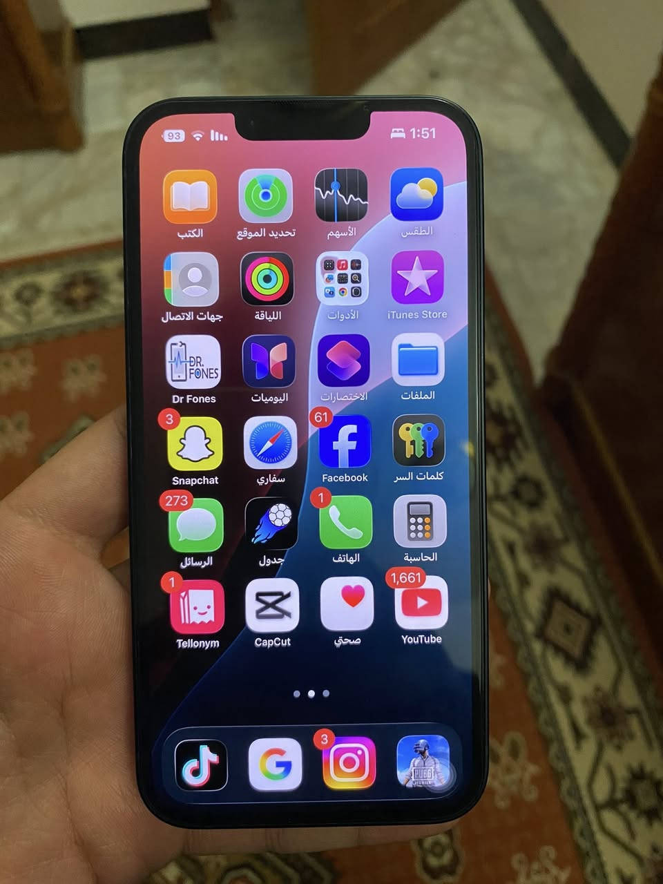 للبيع ايفون 13 عادي +ايفون 11 عادي التفاصيل خاص


**إذا كنت صاحب هذا الإعلان وتريد حذفه لأي سبب، رجاءا أرسل رسالة إلى الدعم الفني**