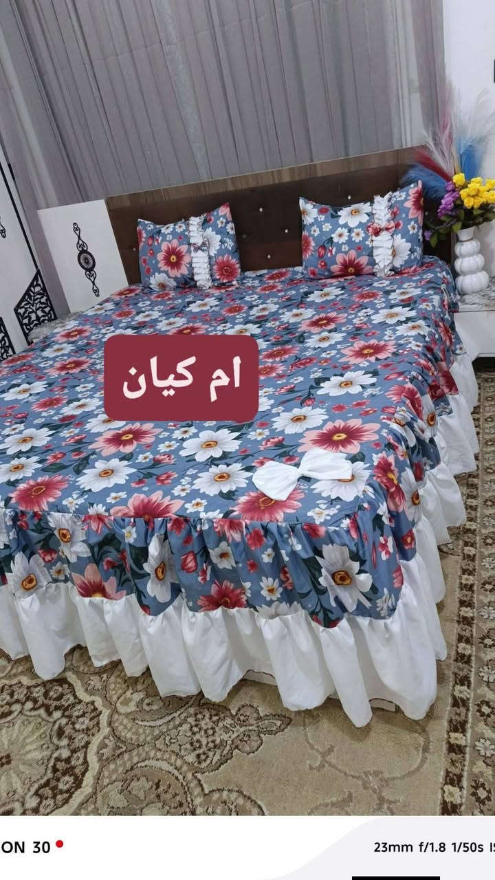 اجمل تشكيله فرشات صيفي نقدمها لكم نتمنى ان تنال اعجابكم علقولي ولوخمس تعليلقات باب رزقي هذا وريي يرزق الجميع رحم الله والديكم يوجد توصيل مباشر


**إذا كنت صاحب هذا الإعلان وتريد حذفه لأي سبب، رجاءا أرسل رسالة إلى الدعم الفني**