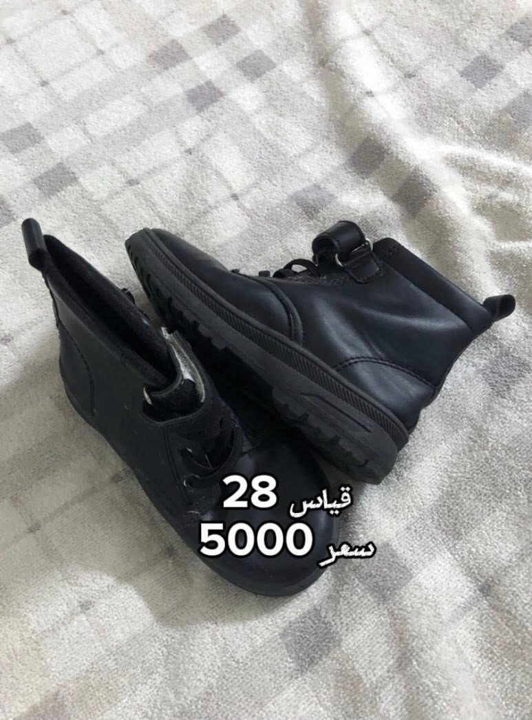 للبيع اخذيه باله بأسعار مناسبه جميع القياسات للاستفسار اكثر على الخاص ويوجد لدينا توصيل جميع المحافظات 5


**إذا كنت صاحب هذا الإعلان وتريد حذفه لأي سبب، رجاءا أرسل رسالة إلى الدعم الفني**