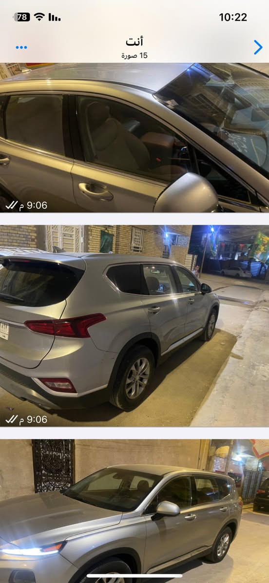 تفاصيل داخل المنشور


**إذا كنت صاحب هذا الإعلان وتريد حذفه لأي سبب، رجاءا أرسل رسالة إلى الدعم الفني**