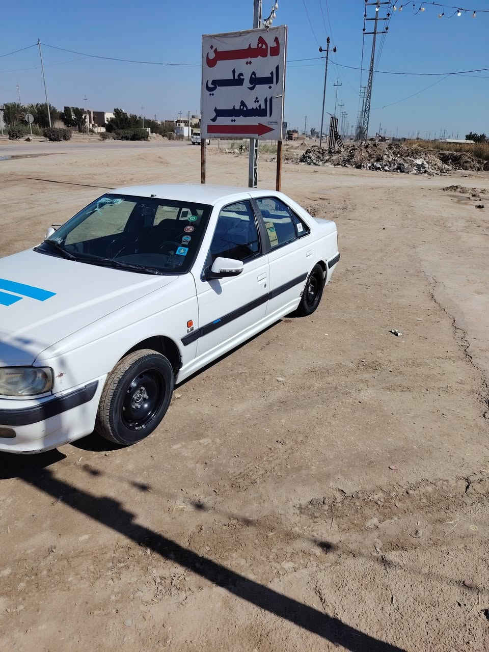 السلام عليكم بيجو بارص موديل2015 رقم كربلاء سياره نضيفه شوفت عينك السعر 47 وبيه مجال مكان بابل كفل  الشراي يتصل وبيك خير ودلل ***********
