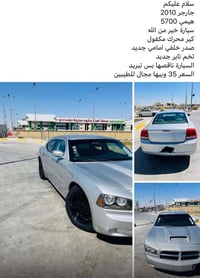 07727497722