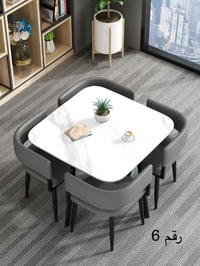ميز طعام • ٤ كراسي • سطح مرمر