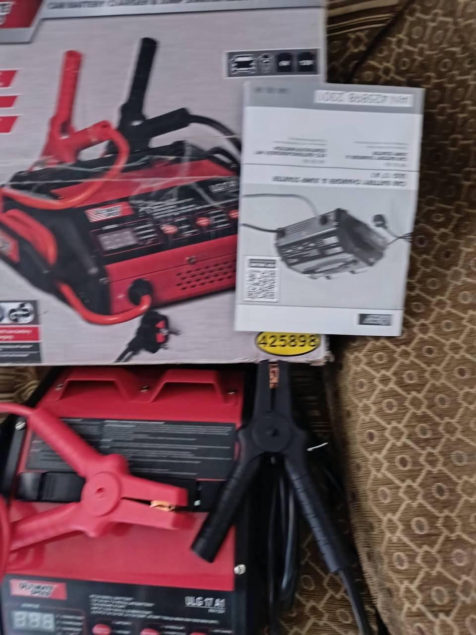 السلام عليكم للبيع شاحنه بطاريات امزون الماني السعر ٦٠ الف


**إذا كنت صاحب هذا الإعلان وتريد حذفه لأي سبب، رجاءا أرسل رسالة إلى الدعم الفني**