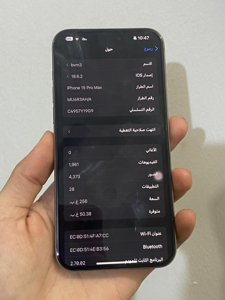 ايفون 15برو ماكس للبيع جهاز نضيف خدش مابي مامفتوح ابد شرط فحص بطاريه 86
ذاكره256
كارتونه غراضه كامله
السعر 950بي مجال بسيط
***********
