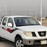 نافارا • ٢٠١٣ • رقم البصره