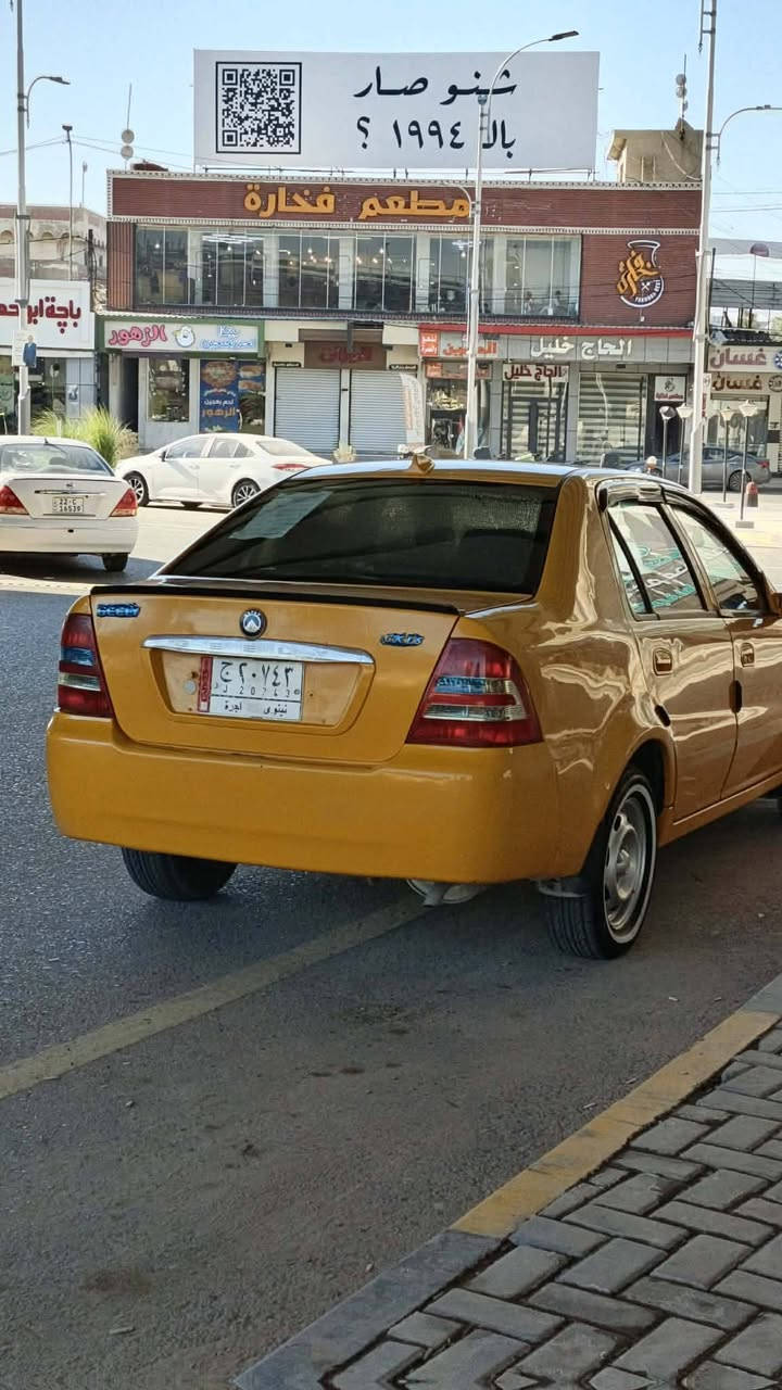 السلام عليكم 
سياره ck رقم نينوى الماني سنويه 2027  
 موديل 13 داخل اسود القـكصه الجديده 
طخم تاير جديد خط ابيص 
شاشه سستم سمعات صوت 
 
كابون بانزين 

السياره تحويل فقط 

ضرر يم بك لايت يمين فقط مصبوغ عام جمالية 
***********

السعر 45 قفل
