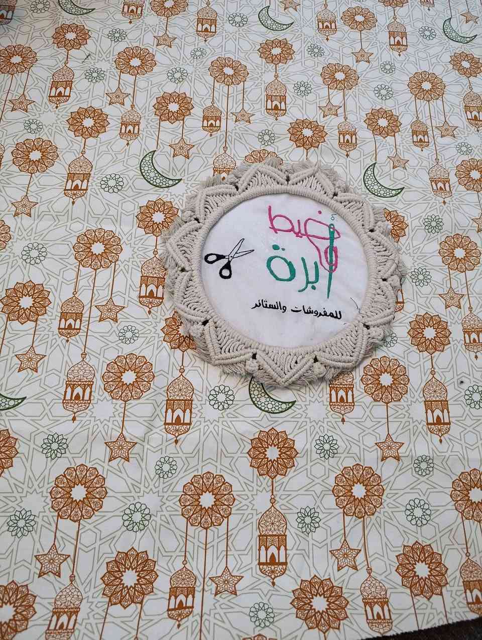 مبدعين باختياركم للاقمشه 😚✌️
باجر باذن الله نبدي تجهيز وكل طلباتكم توصلكم قبل رمضان وبالتصميم اليرضيكم 🫣😘
التفاصيل اسفل الصور


**إذا كنت صاحب هذا الإعلان وتريد حذفه لأي سبب، رجاءا أرسل رسالة إلى الدعم الفني**