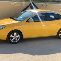 رقم بغداد انكليزي • كفالة عامة • بابل جبلة