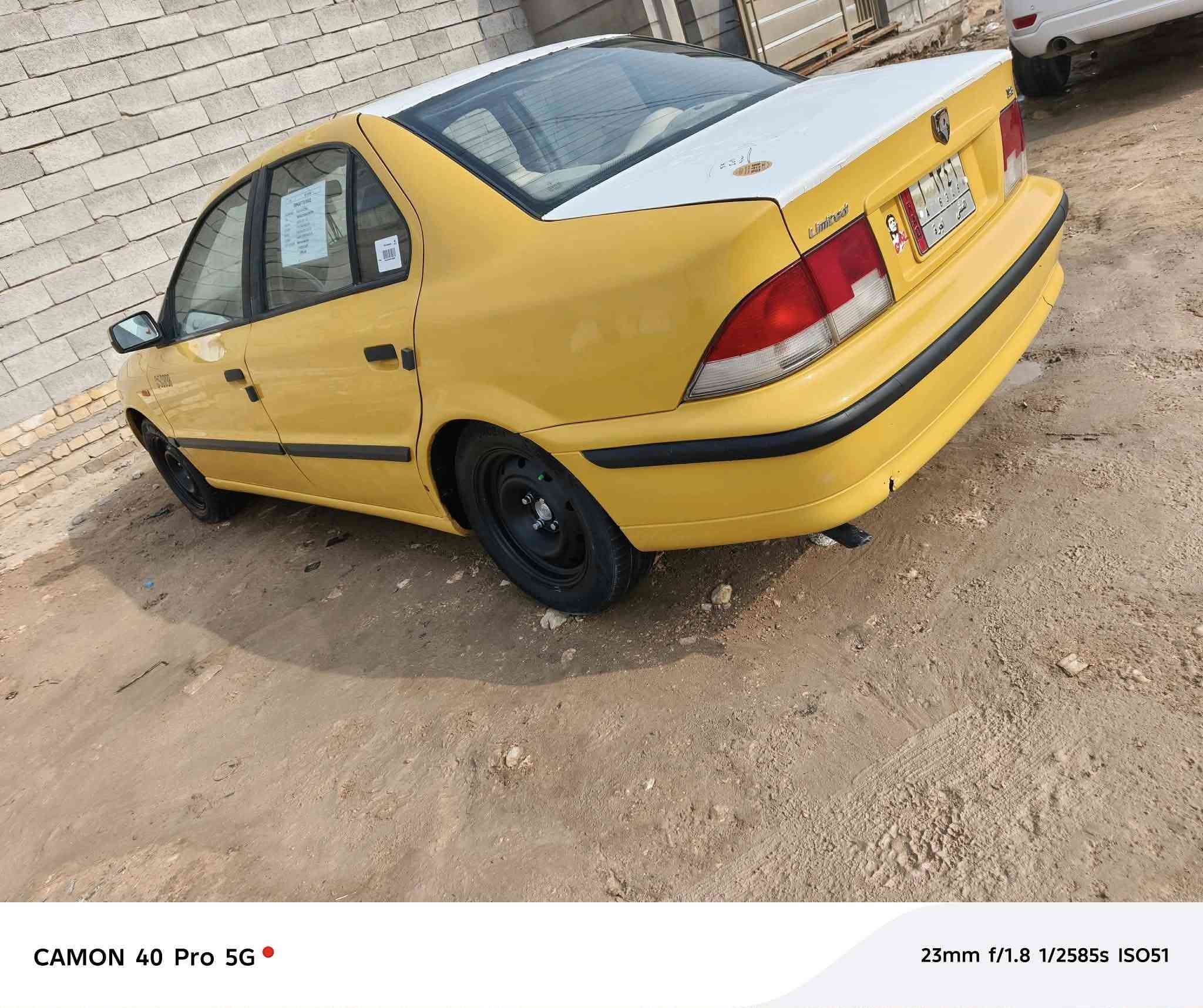 سلام عليكم سمند 2011رقم مثنه مشروع وطني سنويه لل 2029 مصفره هيئه وغرامات  مكينه وكير جدد حداديه جديده منضومه مال تبريد كامله  تخم تاير جديد  مكفوله من ضربه وتبديل والصبغ كهربائيات كله شغاله مكانه ديوانيه السعر 30وبيه مجال للاستفسار ‏‪‏‪0783 884 4750‬‏ مكلف بالنشر
