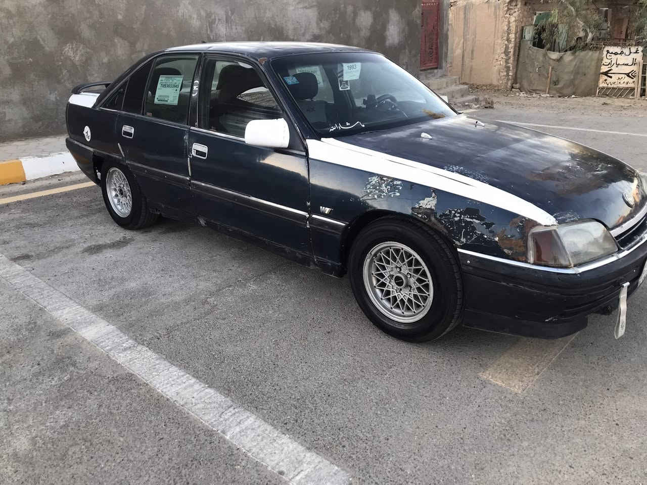 السلام عليكم
السياره للبيع موديل 93 تحويل مباشر 
كامله مكمله ما ناقصها كلشي ترايك 200
السعر /33ورقه


**إذا كنت صاحب هذا الإعلان وتريد حذفه لأي سبب، رجاءا أرسل رسالة إلى الدعم الفني**
