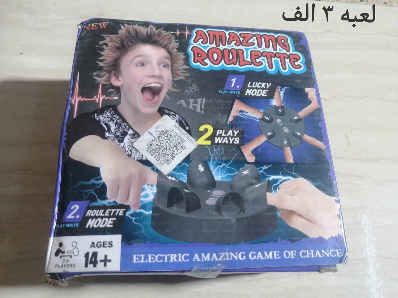 تخفيضات ...قطعة ب ٣ الف او اقل. الحجز بالمراسلة ..موجود غراض اخرى بالحساب الشخصي


**إذا كنت صاحب هذا الإعلان وتريد حذفه لأي سبب، رجاءا أرسل رسالة إلى الدعم الفني**