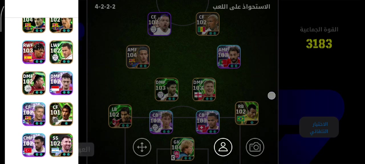 حساب بيس للبيع مكاني ميسان


**إذا كنت صاحب هذا الإعلان وتريد حذفه لأي سبب، رجاءا أرسل رسالة إلى الدعم الفني**