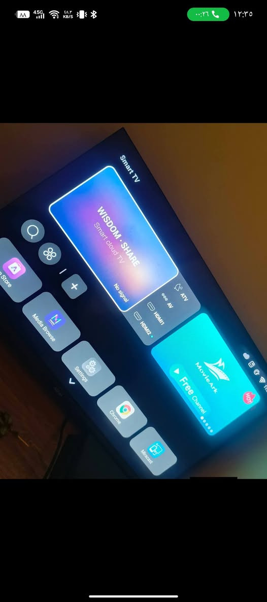 سلام عليكم شاشه  ازارا للبيع سمارت
حجم ٣٢

شاشه نضيفه جدا جدا تجي وتشوفها ممستخدمه هواي

السعر ١١٠وبيها مجال

مكان بغداد سبع بكار

***********
