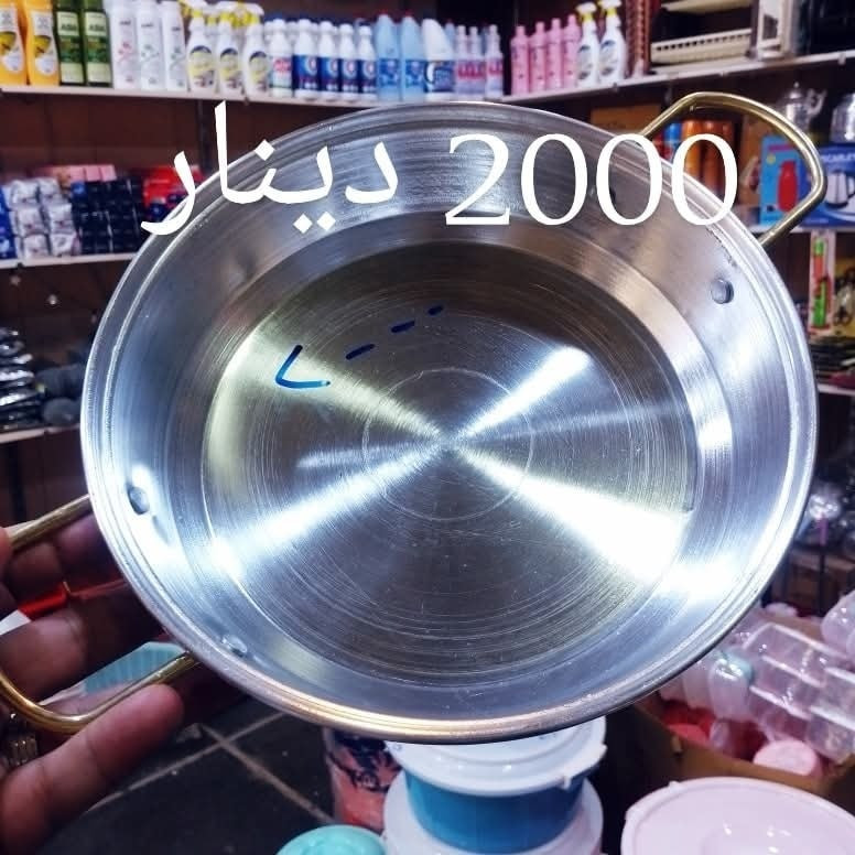 مجمع بغداد
مستمرين بالعروض 
‏‎العنوان💌 السماوه 🚦حي الحكم.....شارع صيدلية زمزم
الاتصال 📱📱عل رقم ،،،،***********
او ارسال 📲📲عل واتساب 
تتوفر خدمه توصيل 🚘🚘
