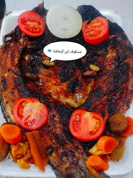 مسكوف ابن كرماشة 🫶🏻 لطلب مراسلتنا على الخاص او مراسلتنا على رقم الواتساب مراسله***********
سمك مشوي علا  حطب 🐟تمن احمر ولبن وطرشي
متوفر وزن 
كيلو وربع السعر (13) الف 
كيلو ونص السعر (15) الف 
كيلوين السعر (20)الف   
متوفر توصيل للكل مناطق النجف🛵
العنوان  _حي نداء شارع الكفيل
