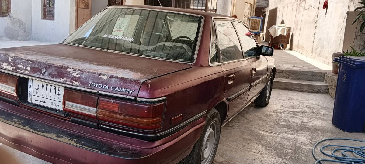 السلام عليكم سيارة كامري موديل 1991 رقم كركوك مشروع وطني لسنة 27 دفتر بنزين بيها تبريد شغال گير محرك بالشرط أربع تايرات جديده سيارة جاهزه وناعمه شرط التحويل السعر 35 وبيها مجال للاستفسار الاتصال على الرقم *********** ...***********
