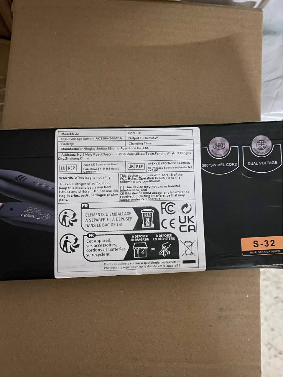 اوتوي خاوكردنه وه
لوبۆئافره تانو پياوان ده بي

 4ده ره جه گه رمي هه يه 
به35w كاره با ايشده كه
نرخي15هه زاره شوين هه ولير أربيل, العراق


**إذا كنت صاحب هذا الإعلان وتريد حذفه لأي سبب، رجاءا أرسل رسالة إلى الدعم الفني**