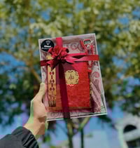 وما الأم إلا نعمـة تعـجز الحروف عن وصـفها👑❤️‍🔥 حصـرياً اتوفر بـكج الحق...