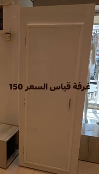 اغراض محل • ملابس • اسعار مناسبة