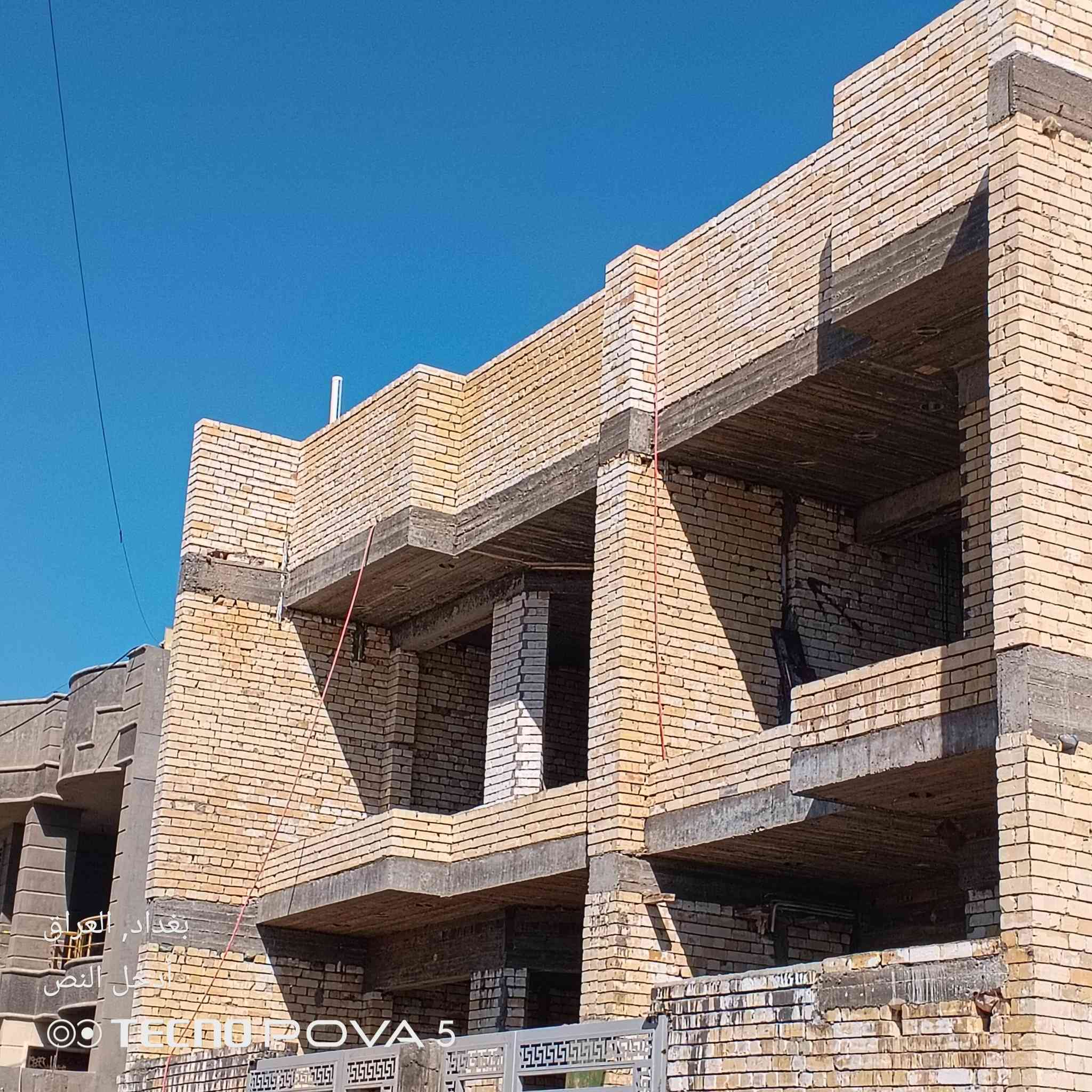 السلام عليكم خلفه بناء درجه اولى شغل نضيف التزام بالموعد مكاني بغداد ***********
