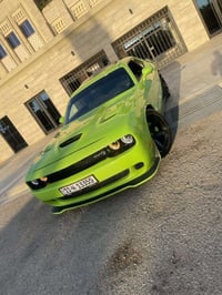 اصل SRT • لون تفاحي • كربلاء