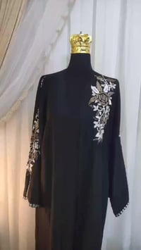 عباية خليجي • سواد فاحم • فري سايز