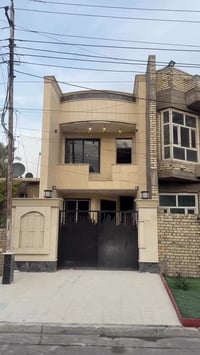 عقارات-الخضراء - نسعى - دومآ- نحو- الافضل   #اعلان رقم ((1060))  #دار ...