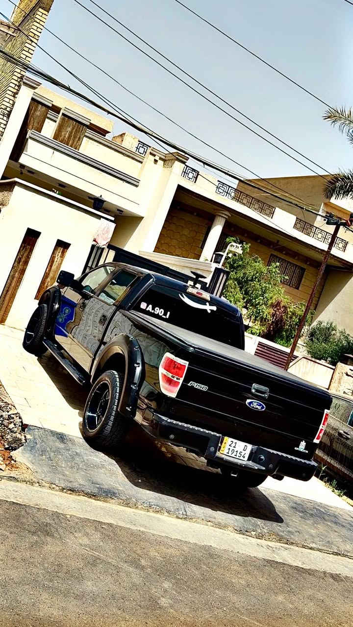 سلام عليكم للبيع فورد f150 2014 خليجي شركه نيفا

ماشيه 184 الف مواصفات xlt

مبرمجها وفاتح فصلتها 

باب طويل بدي قصير المرغوب 

فقط جاملغ خلفي بي صبخ اثر شخوط

 وبي جم رصعه ميبين قليلات 

صارف عليها هواي مسوي كت رابتر 

بأسمي تحويل ثاني يوم 

*********** بغداد شارع فلسطين 

السعر 190 وبي مجال بغداد, العراق
