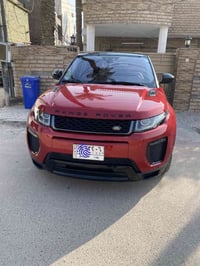 فول مواصفات • ٢٠١٦ • ٤٤٠٠٠ كم