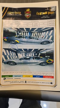 كامري SE • ٢٠٢٢ • ٤٩ الف ميل