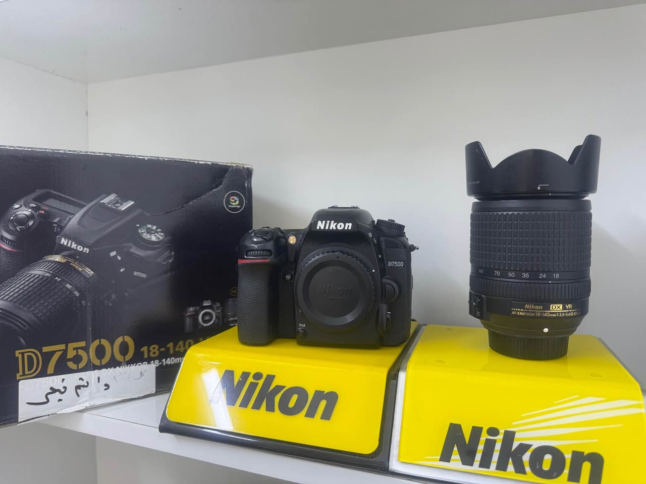 مرحبا شباب كاميرا نيكون d7500 مع العدسة الاصلية 18-140 وكافة ملحقات السعر 900 الف
هدية رام حقيبة ناقلة صور جديد بغداد, العراق


**إذا كنت صاحب هذا الإعلان وتريد حذفه لأي سبب، رجاءا أرسل رسالة إلى الدعم الفني**