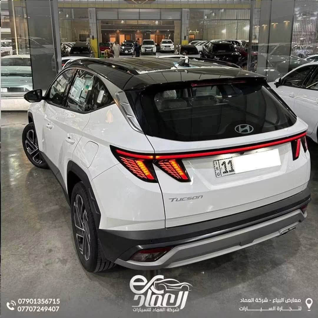🚘 متوفرة الآن لدى شركة العماد لتجارة السيارات 🚘
📍 بغداد – معارض البياع – الشارع الوسط

✨ Hyundai Tucson 2025 – زيرو ✨
🔹 سقف أسود ( تو كلر )
🔹 ويل حجم 19 انج
🔹 إضاءة LED أمامية عصرية
🔹 حساسات أمامية وخلفية
🔹 كاميرا خلفية عالية الدقة
🔹 صندوق كهربائي
🔹 نظام مانع الانزلاق (ESP)
🔹 مساعد نزول المنحدرات (Hill Assist)
🔹إضاءة خاصة عند الانعطاف
🔹 و طبعا وأكيد خاضعة لضمان شركة الت ساك 

💥 أداء متطور… تصميم أنيق… وراحة بلا حدود من هيونداي! 💥
📞 للاستفسار الادارة : ***********
